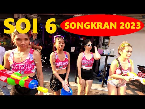 🇹🇭 Pattaya, Soi 6 Songkran 💦 April 15, 2023