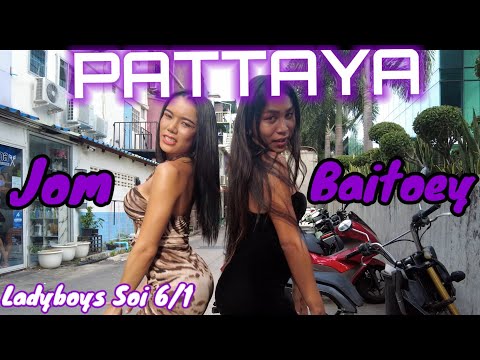 🔴 Ladyboy Pattaya | Queens Ladyboys Of Pattaya  Soi 6/1 (Jom and Baitoey)  June 2022 Thailand🇹🇭