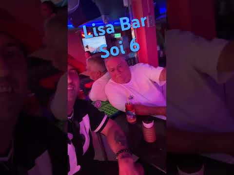 Lisa Bar Soi 6 Hot Thai Girls #pattaya #thailand #nightlife #party #lovethailand