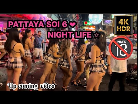 PATTAYA SOI 6 😱😱 NIGHTLIFE ⚜️|| Thailand 🇹🇭 || #pattaya #soi6 #trending #pattayanightlife #nightlife