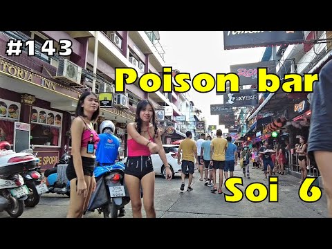 Soi 6 bars | Inside Poison bar Pattaya | Thailand 2024, June