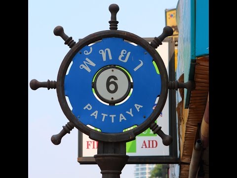 Soi 6 Pattaya