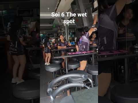 Soi6 The Wet Spot new bar