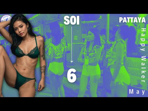 [4K] New hot, crazy and uncensored scenes on soi 6. Pattaya 2024. #soi6 #soi6pattaya