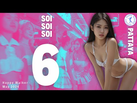 [4K] Soi 6 Scenes. Hot girls. Exciting Pattaya 2024. #soi6 #soi6pattaya #soi6today