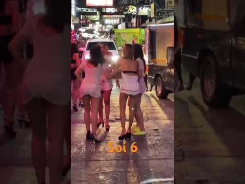 Bar girls dancing on the street, Soi 6, Pattaya #shorts #pattaya #thailand