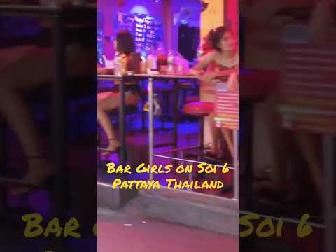 Bar Girls on Soi 6, Pattaya, Thailand, II