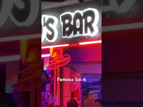 Famous Soi 6 , Pattaya 😮🍻#shorts #thailand #pattaya #beach #lgbt #nightlife