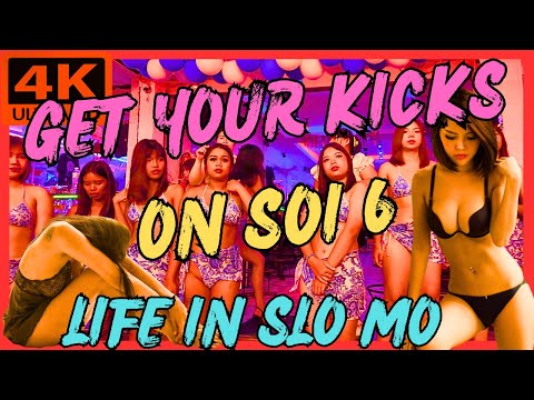 GET YOUR KICKS ON SOI 6  MORE ORIGINAL LIFE IN SLO MO