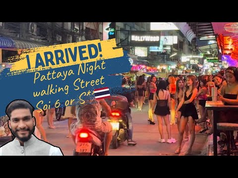 Pattaya Night Life || Dream Soi 6 || Thailand mein boom boom #pattaya #thailand #vlog #nightlifr