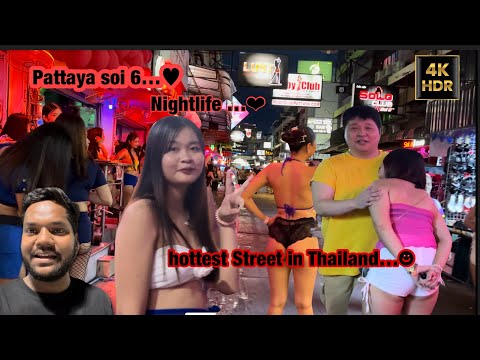 PATTAYA SOI 6 😱 || NIGHTLIFE 🥵 || Thailand 🇹🇭 #pattaya #soi6 #pattayasoi6