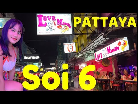 Pattaya soi 6 Nightlife 2023, 4k 🇹🇭 Soi 6 Pattaya, Pattaya Nightlife, Pattaya Thailand #thailand