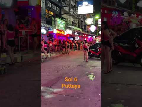 Pattaya, Soi 6 Nightlife #shorts #thailand #pattaya