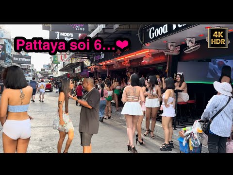 Pattaya soi 6 || Thailand 🇹🇭 #thailand #pattaya