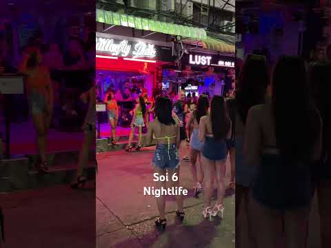Soi 6, Pattaya 😮👍#shorts #thailand #pattaya #nightlife