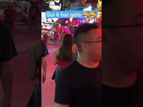 Wild Night on Pattaya Soi 6: Meet the Bar Girls #pattaya #soi6pattaya #walkingstreetpattaya #soi6
