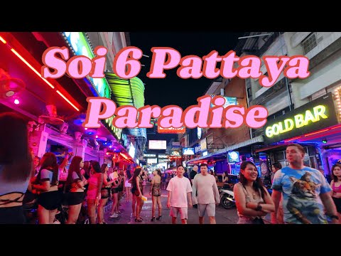 Every Man's PARADISE – Feed your eyes 👀