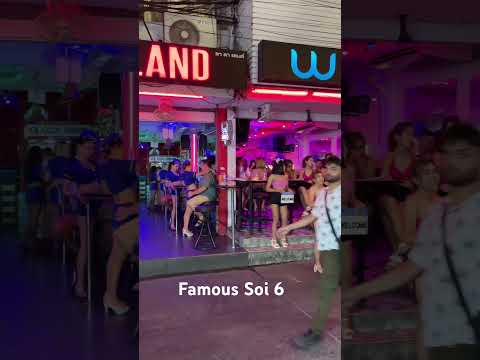 Famous Soi 6, Pattaya#shorts #thailand #pattaya