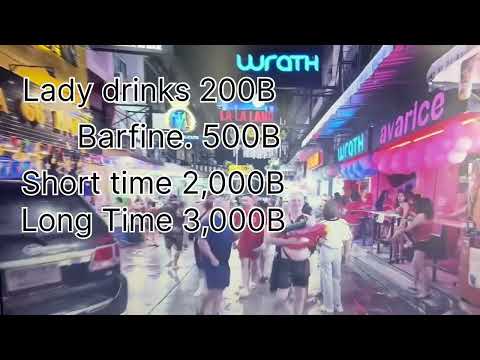How much is a Soi6 Bargirl ?
