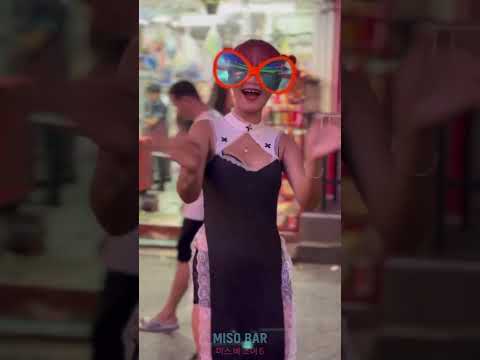 Miso Bar Soi 6 Pattaya Thailand