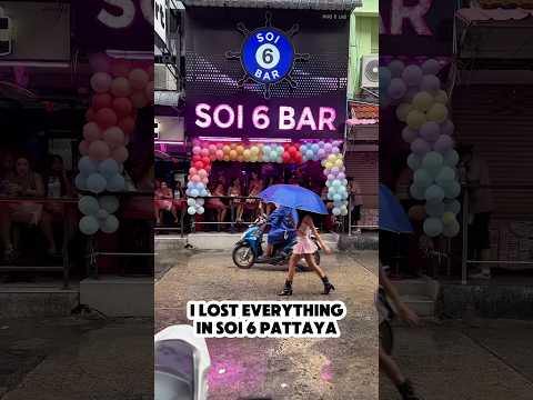 NEVER fall in love in Soi 6, Pattaya! #soi6pattaya #pattaya #pattayavlog