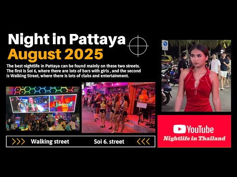 Night in Pattaya 2025   Soi 6, Walking street… 4K HDR 60fps