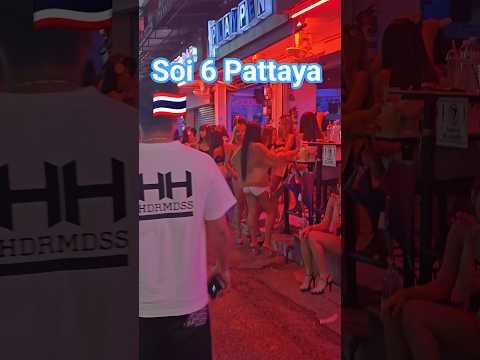 Soi 6 pattaya  #soi6 #pattaya #thailand #viral #shorts #travel #travelvlog