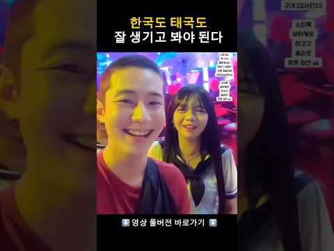 너희도 외모지상주의구나….