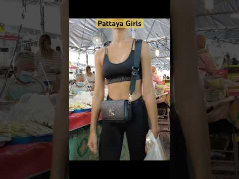 Pattaya Girls. #shorts #thailand #pattaya #beautifulgirl