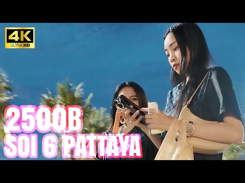 Pattaya soi 6 girls. Incredible nightlife. Do you like boom boom.