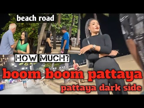 Pattaya walking street boom boom| How to pickup girl in pattaya|pattaya nightlife 2025|beach road