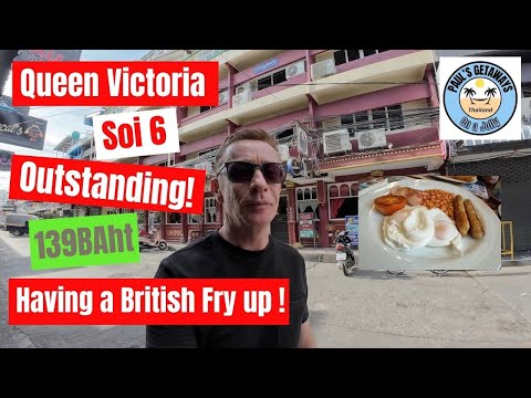 Queen Vic…Soi 6 Breakfast.