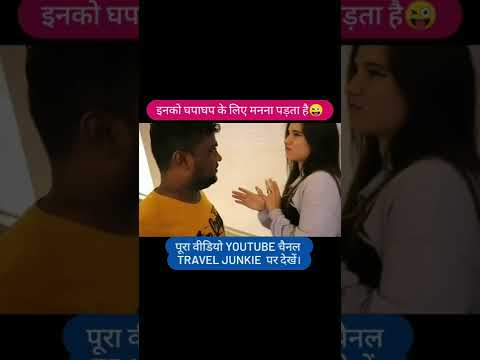 Rasya Traveljunkie famous youtuber #shorts #trending #travel