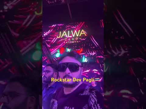 Rockstar Dev pagli 🇹🇭 #devpagli #pattaya #thailand