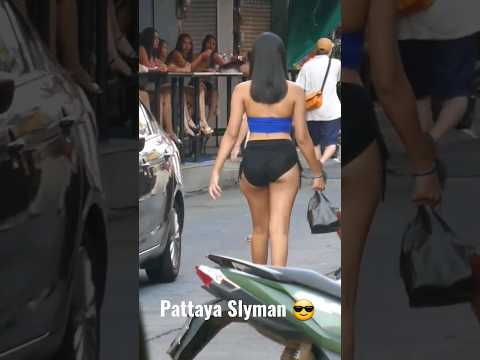 Pattaya Soi 6 Sexy Ass Thai Bar Girl, Pattaya Thailand 2023