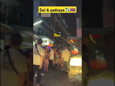 Soi 6 Pattaya | March 2025 ✈️🇹🇭 #walkingstreetpattaya #pattayanightlife