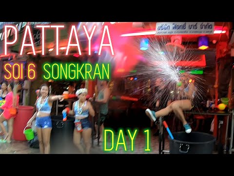 THAILAND: PATTAYA – Songkran day1 – Soi6 – Thai girls  – 2019 – パタヤタイの女の子 VLOG 12